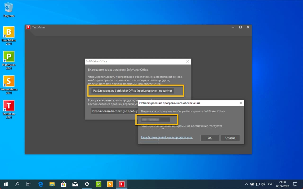 SoftMaker Office NX Home 2021 ��� Windows, Mac � Linux � �������� �� 1 ��� ���������