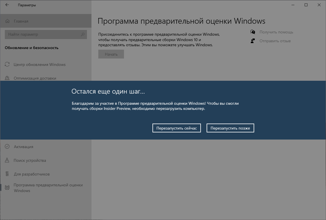 ������������� ������