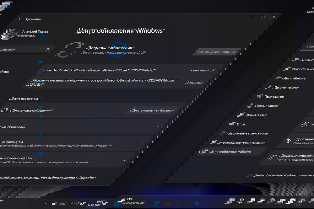 Cumulative Update for Windows 11 Insider Preview (10.0.25145.1011) (KB5015039)
