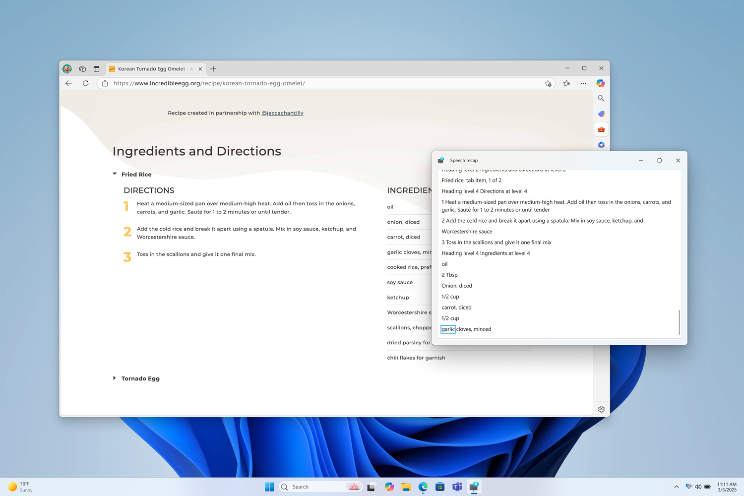 ���� �������� ������ � �������� �������