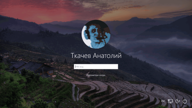 ��������� ������ ����������