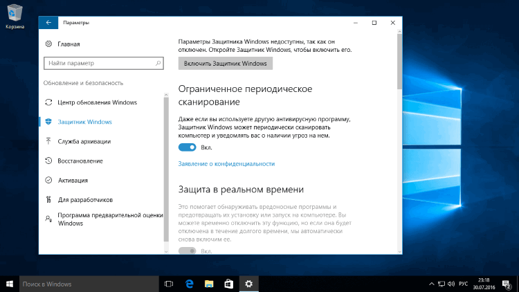 �������� Windows ������ ������������ �������������� ������ ��� ������������� ���������� ����������