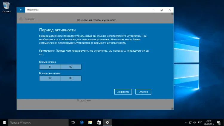 ������ ����������