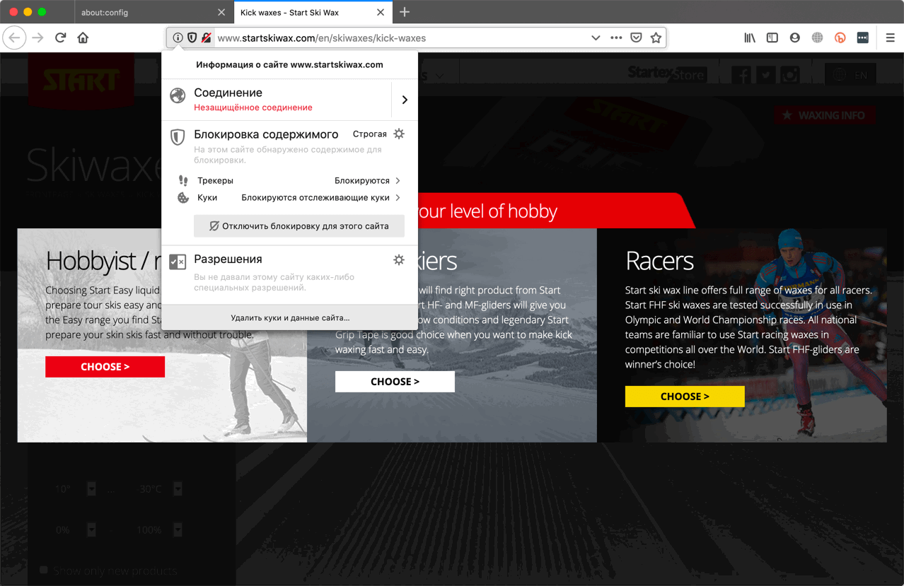Mozilla Firefox � ������������ ����������