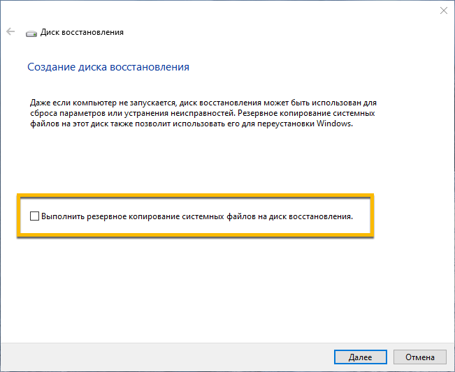 �������� ����� ��������������