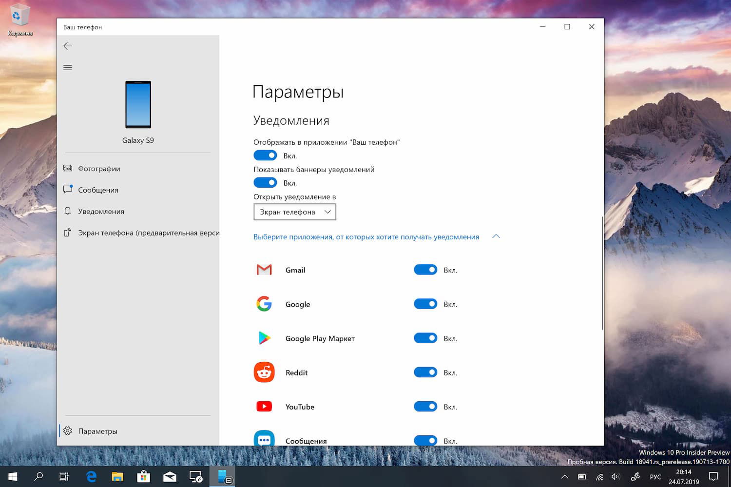 �������� ����������, �� ������� ������ �������� �����������