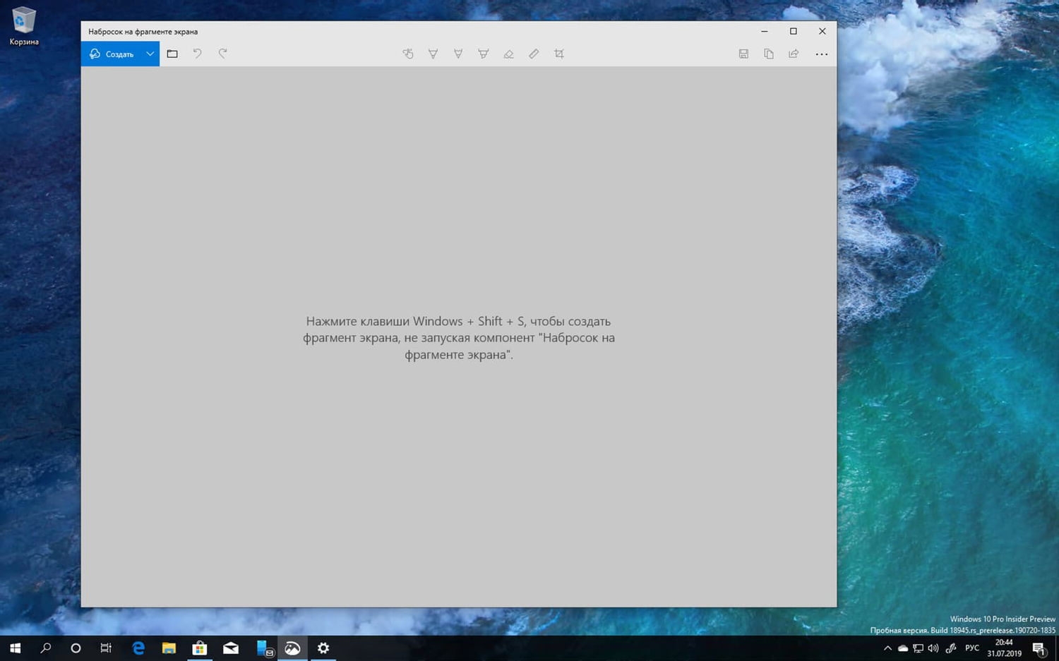 ��������� �� ������������� ��������� ������