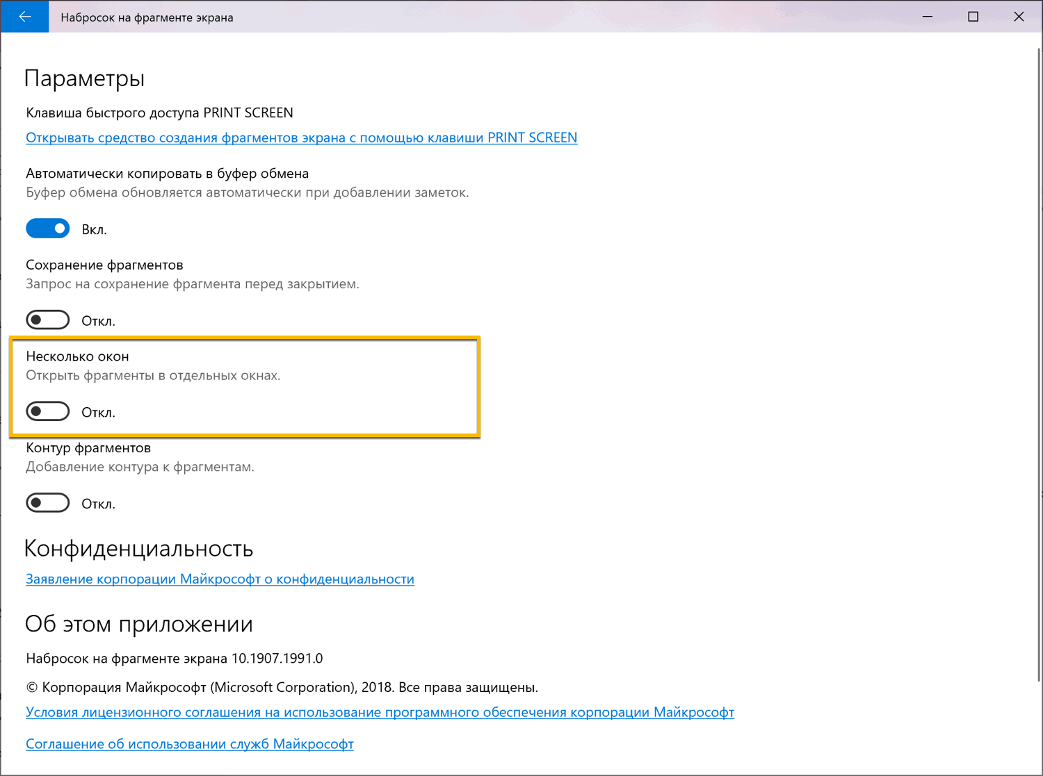 ����� ������ ����