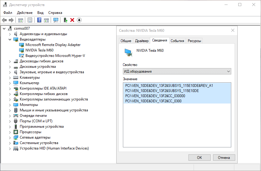 �������������� ����������