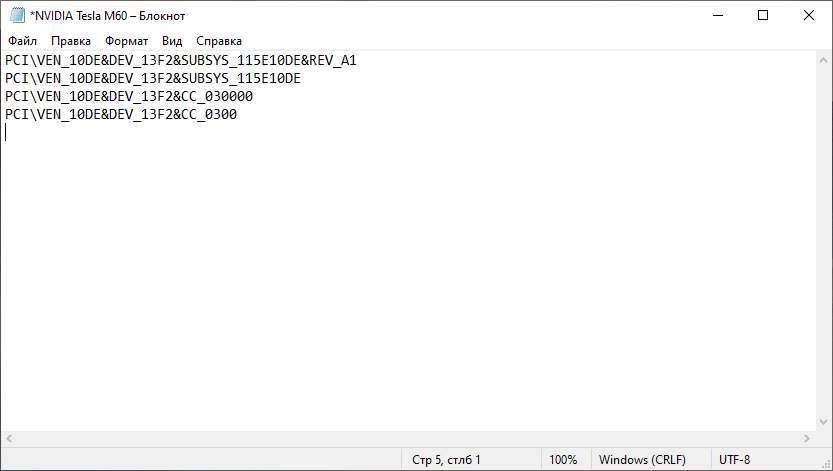 �������������� ����������