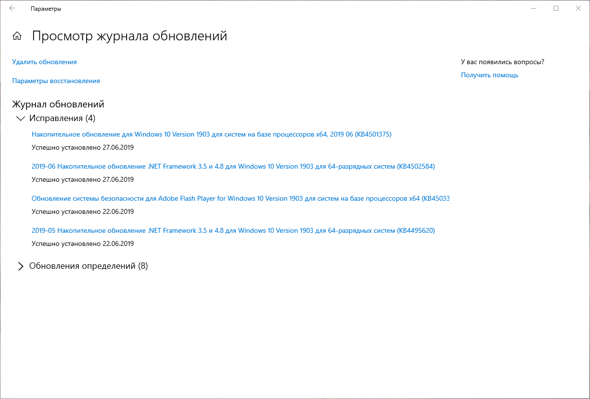 ������� ������� ����������