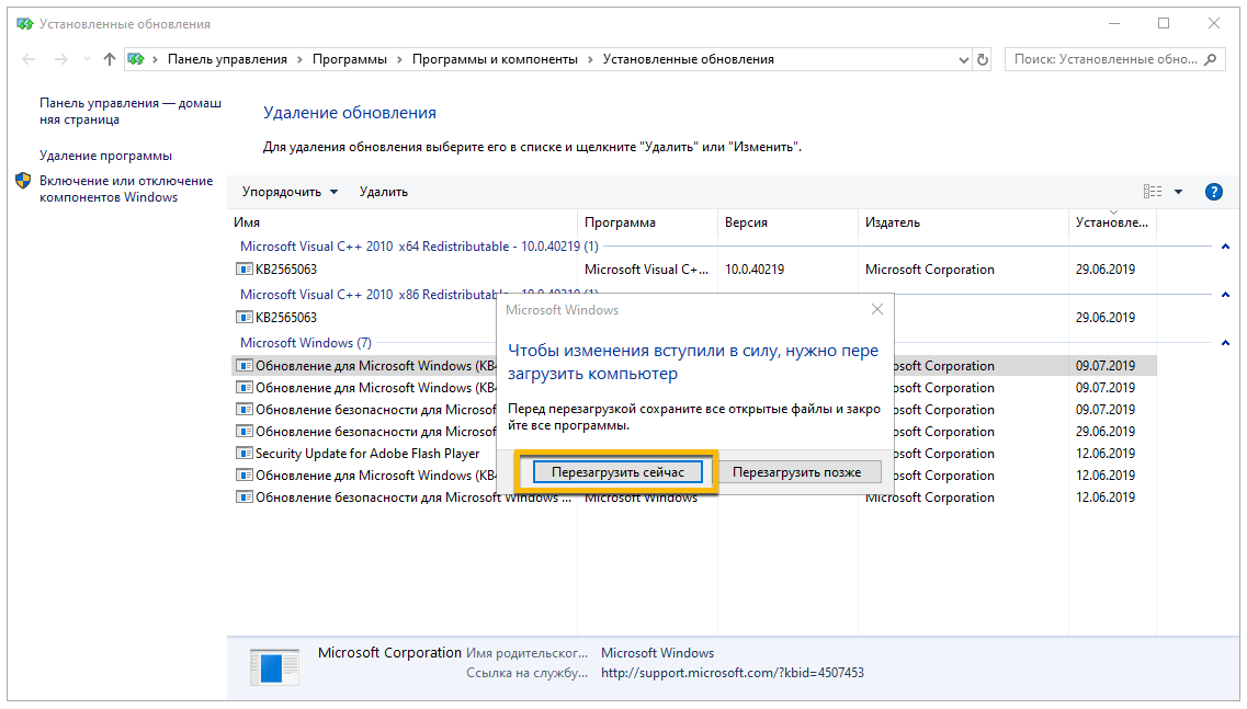 ������������� ������