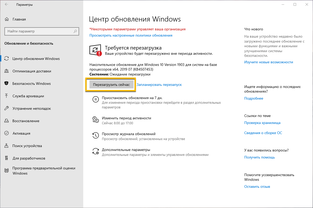 ������������� ������