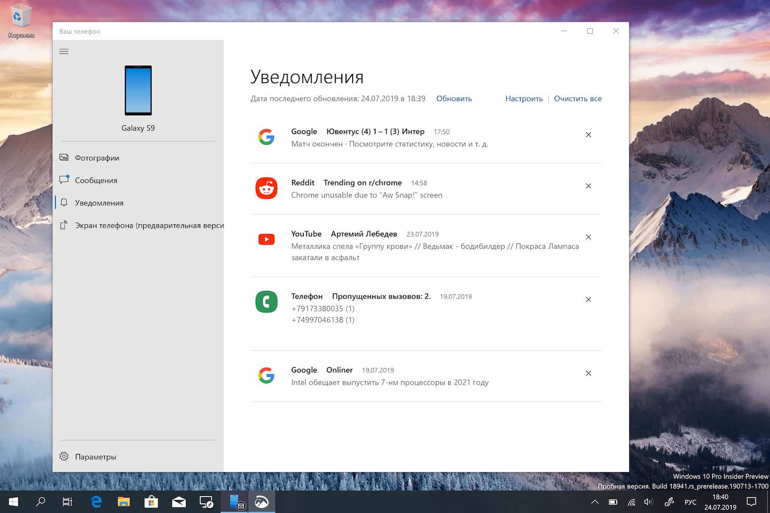 ��� ��������� ����������� ����������� �� ��������� �� ��