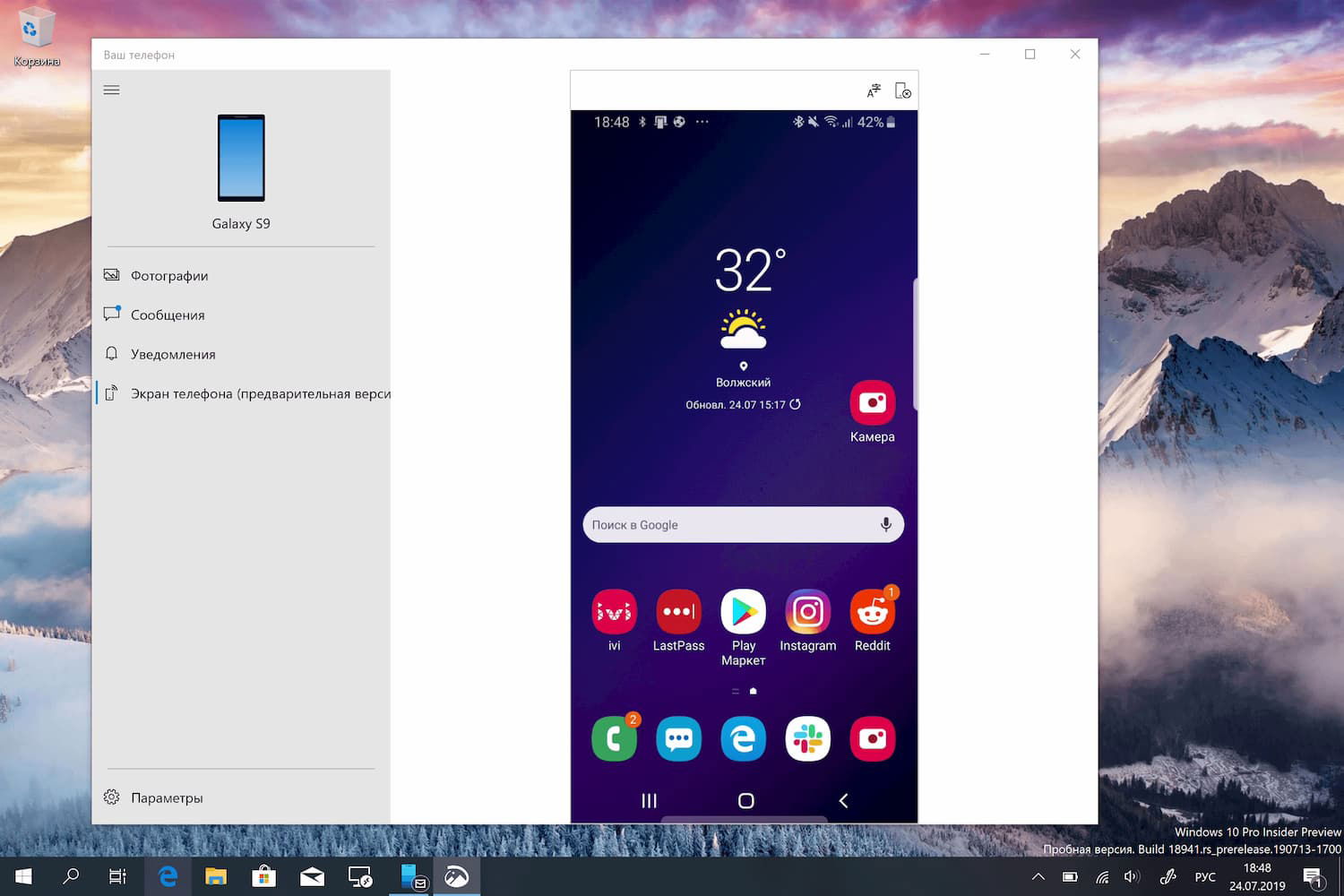 ���������� �� ����������