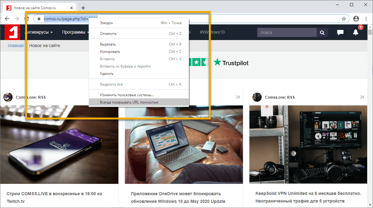������ ���������� URL ���������