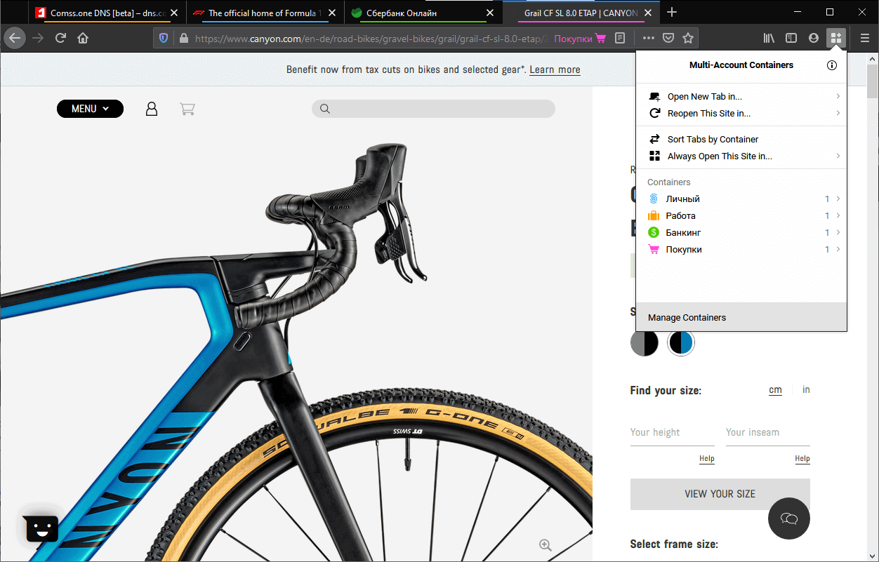 Firefox Multi-Account Containers