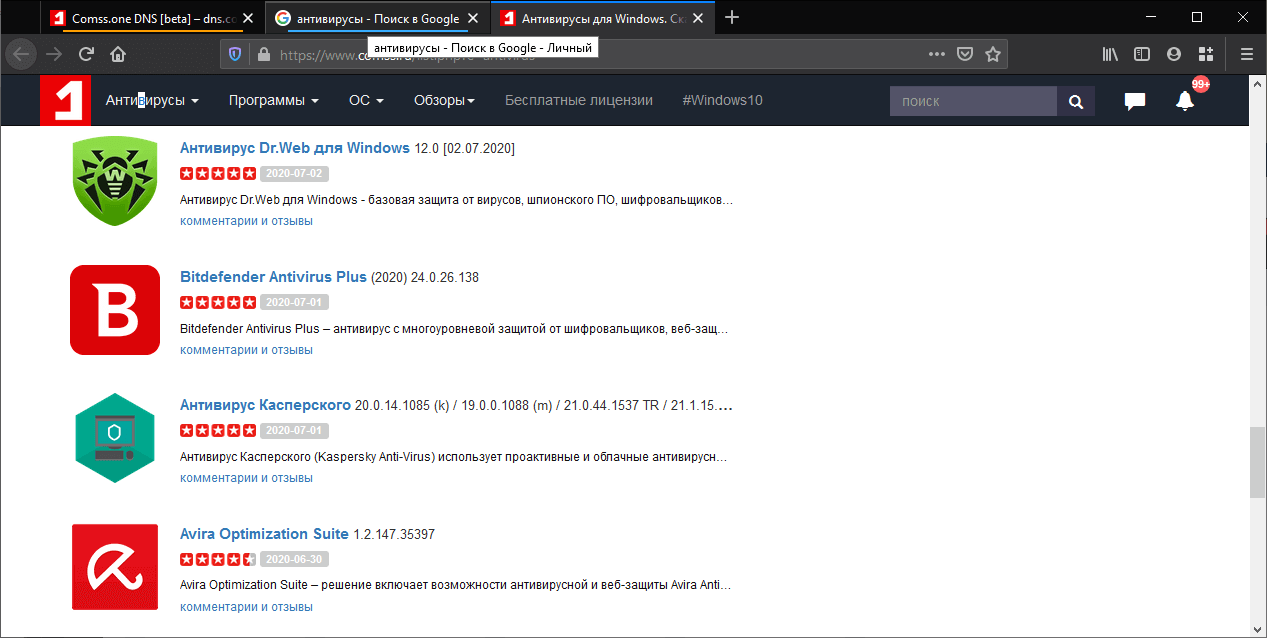 Firefox Multi-Account Containers