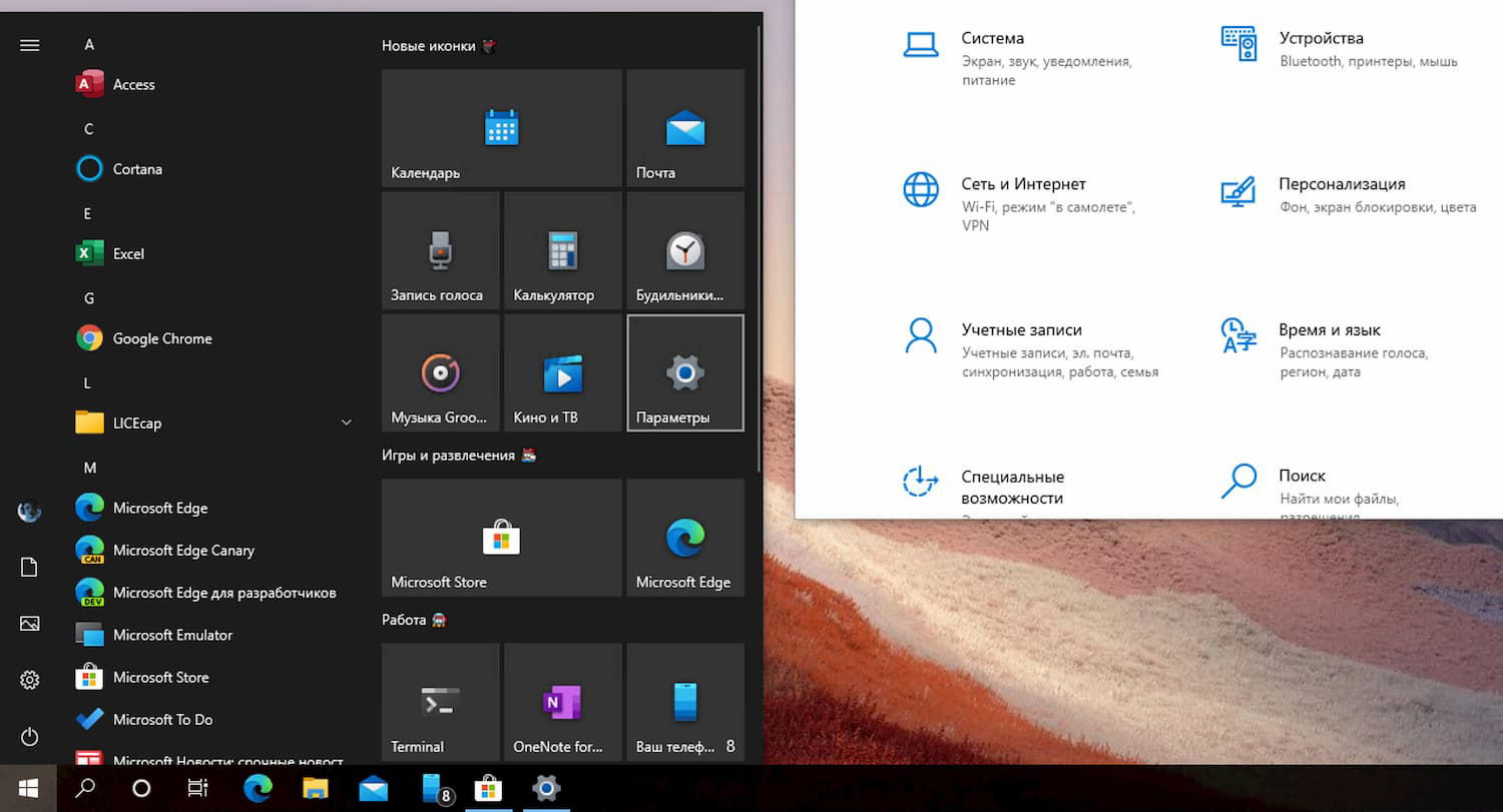 ����� ������ ���������� �����������