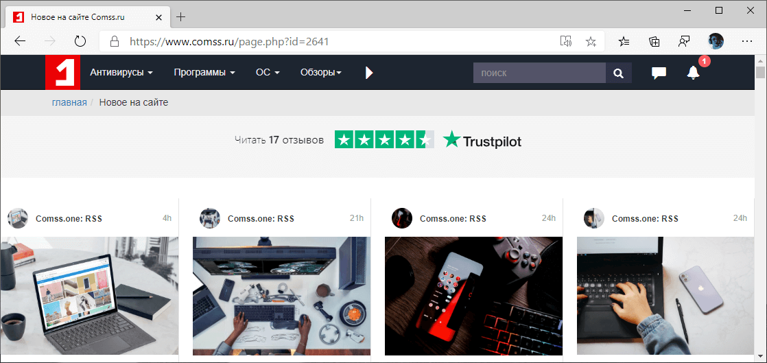 Microsoft Edge Canary