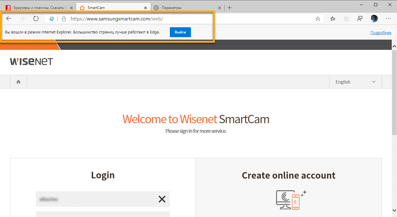 ������������ � ������ Internet Explorer