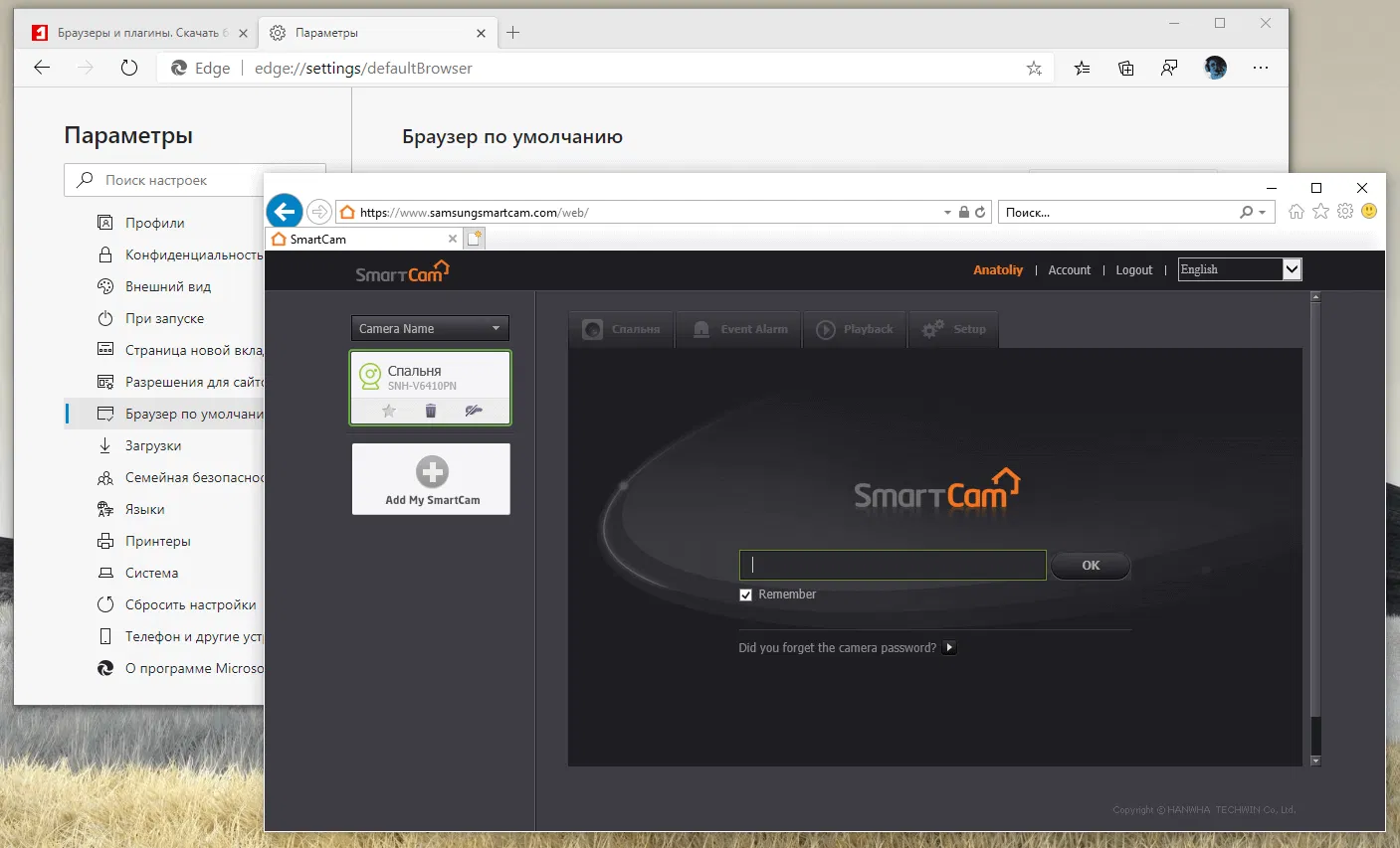 ������������ � ������ Internet Explorer