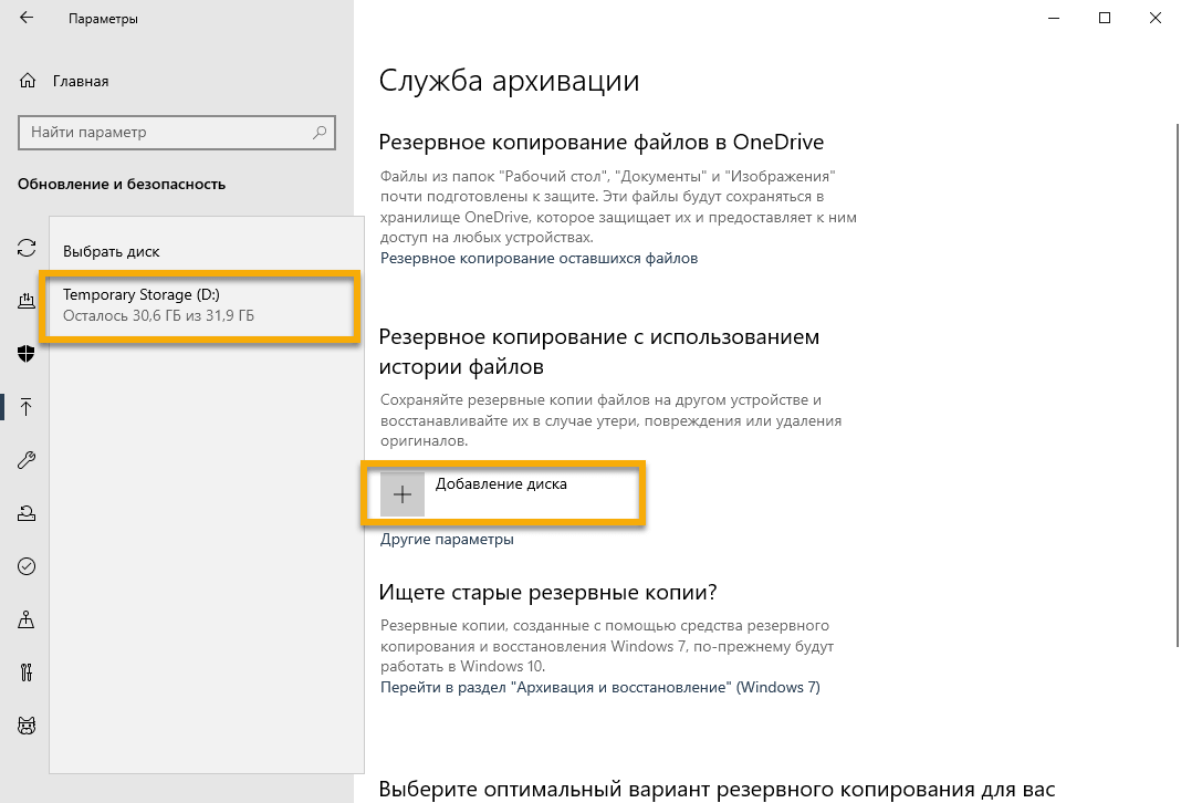 ������ ���������