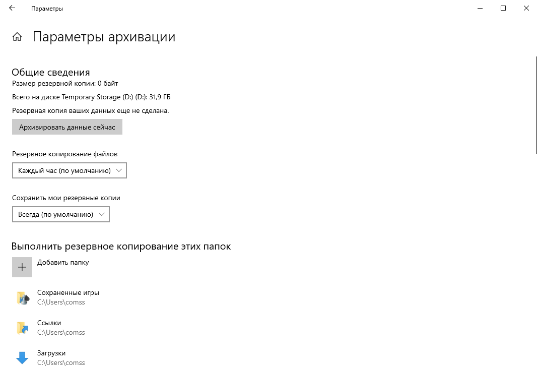 ������ ��������� � ������ ���������