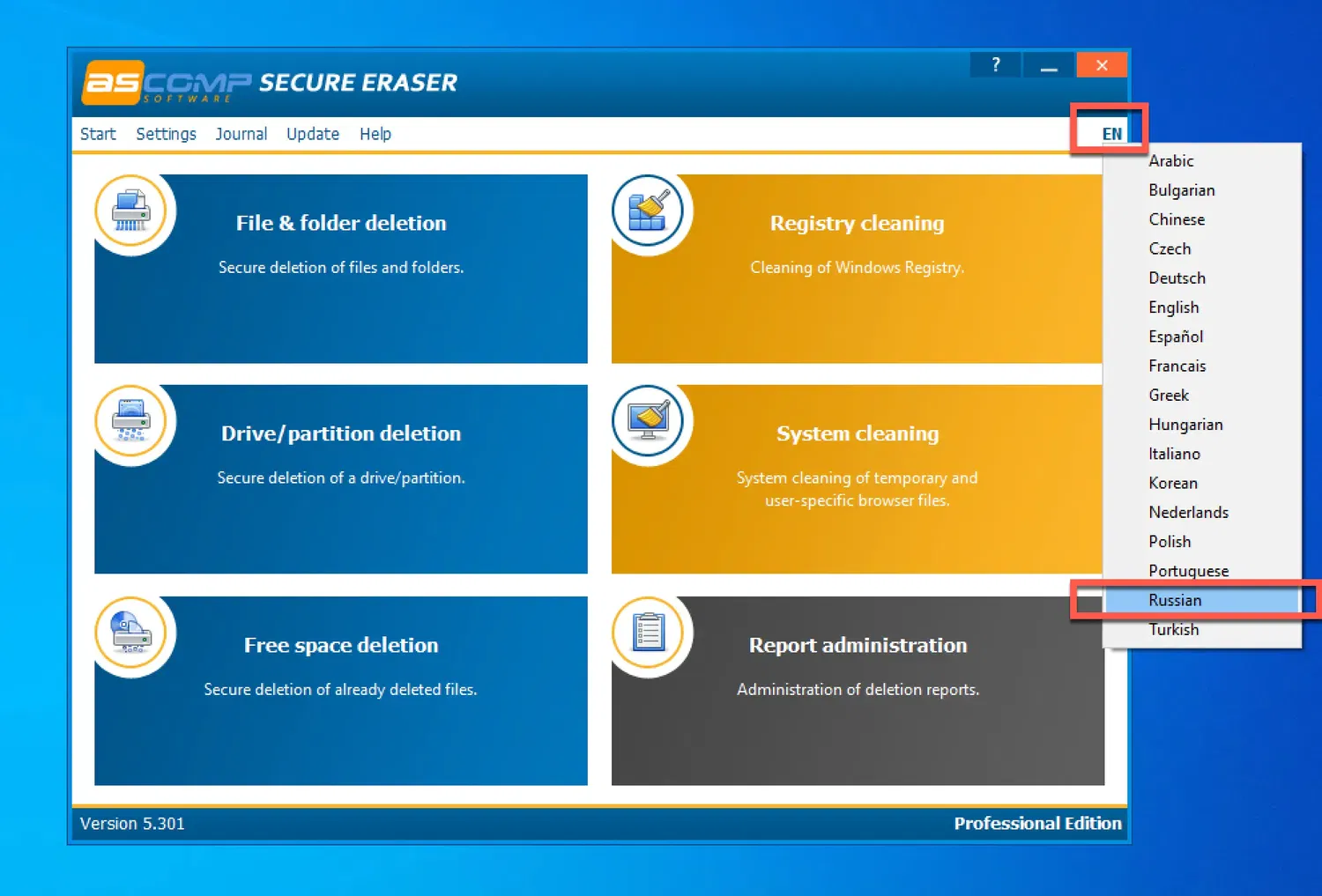 ���������� �������� Secure Eraser Professional