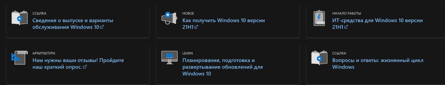 ���������� ������� Windows�