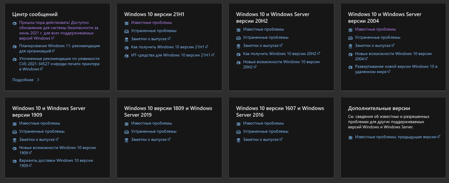 ����� ���������