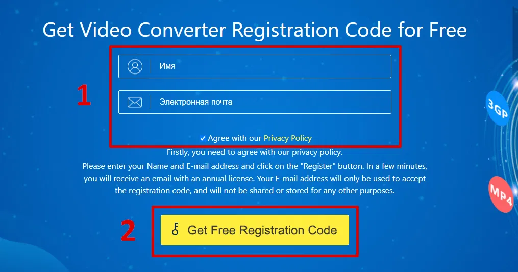 ���������� �������� VideoProc