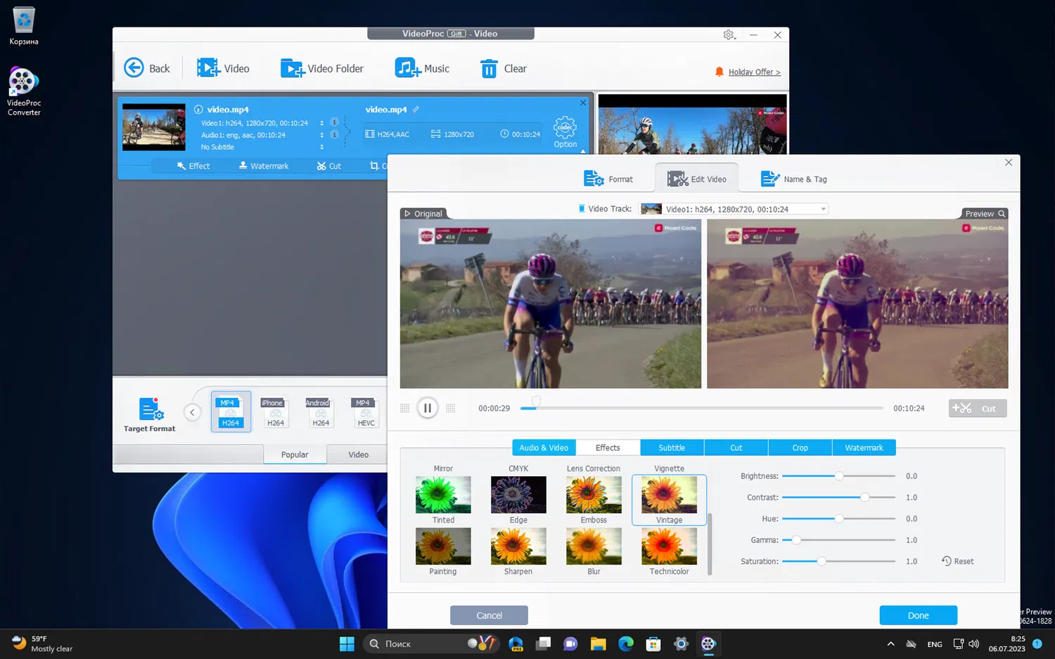 ���������� �������� VideoProc