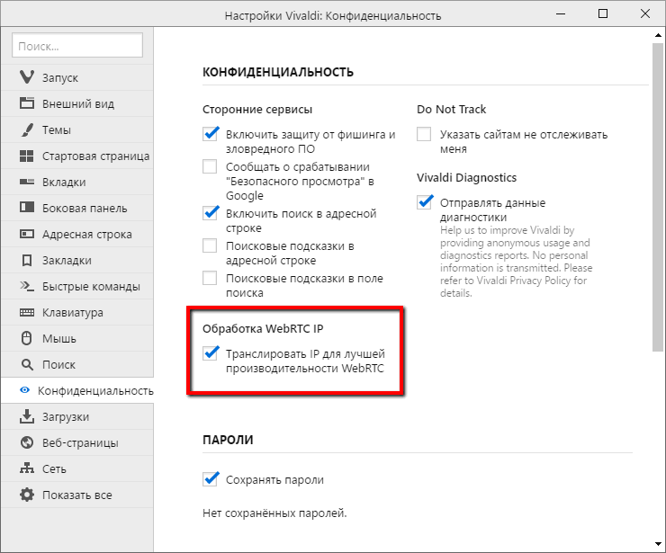 ��������� �����������