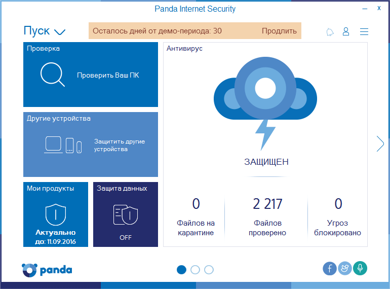 Panda Internet Security