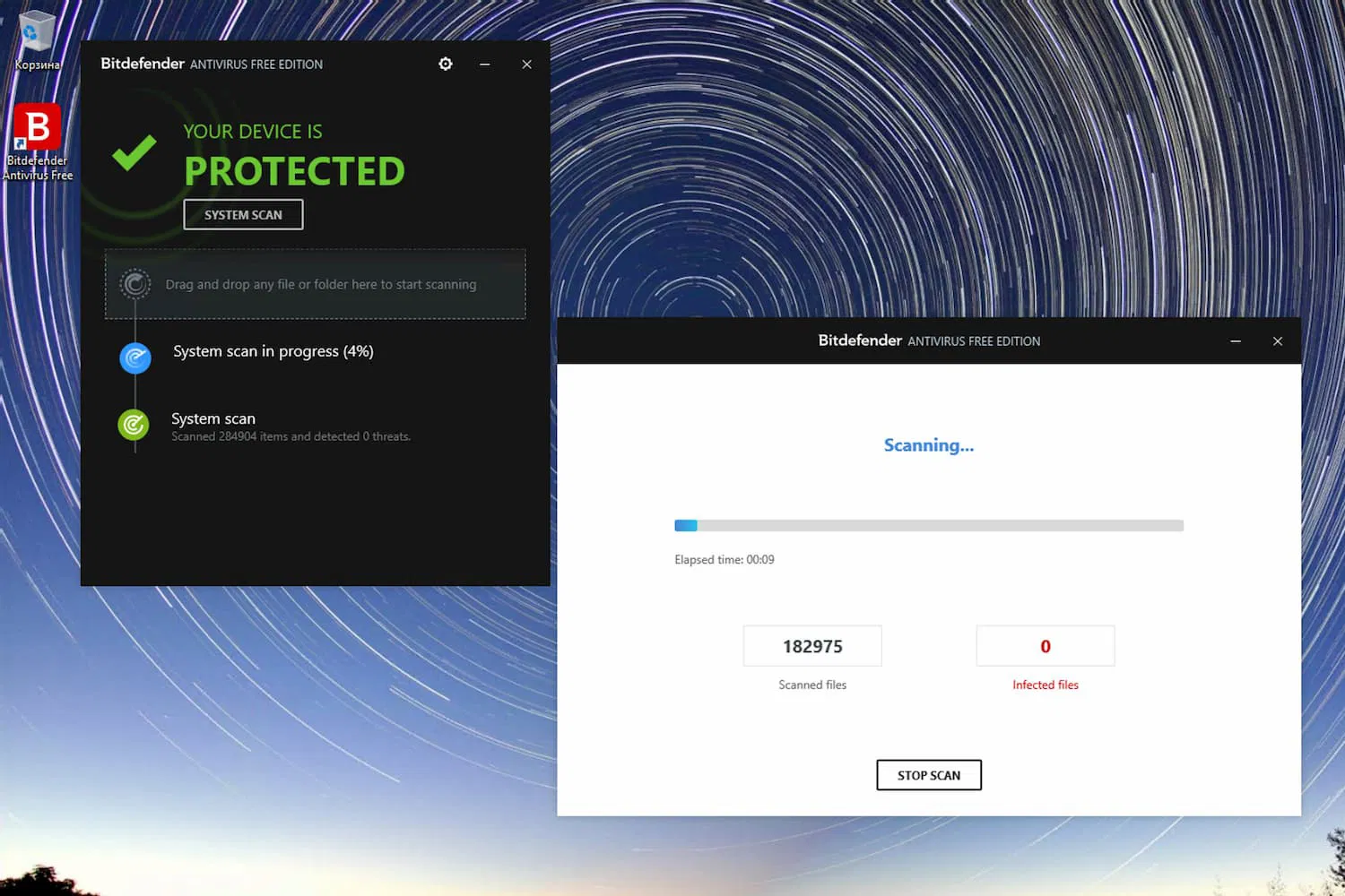 ����� Bitdefender Antivirus Free Edition