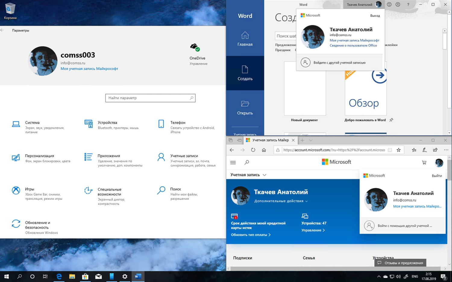 �������� �������� ���������� ������� ������� ������