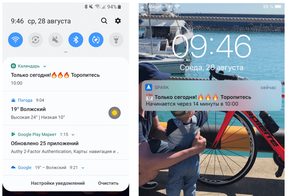 c��� � ��������� Google