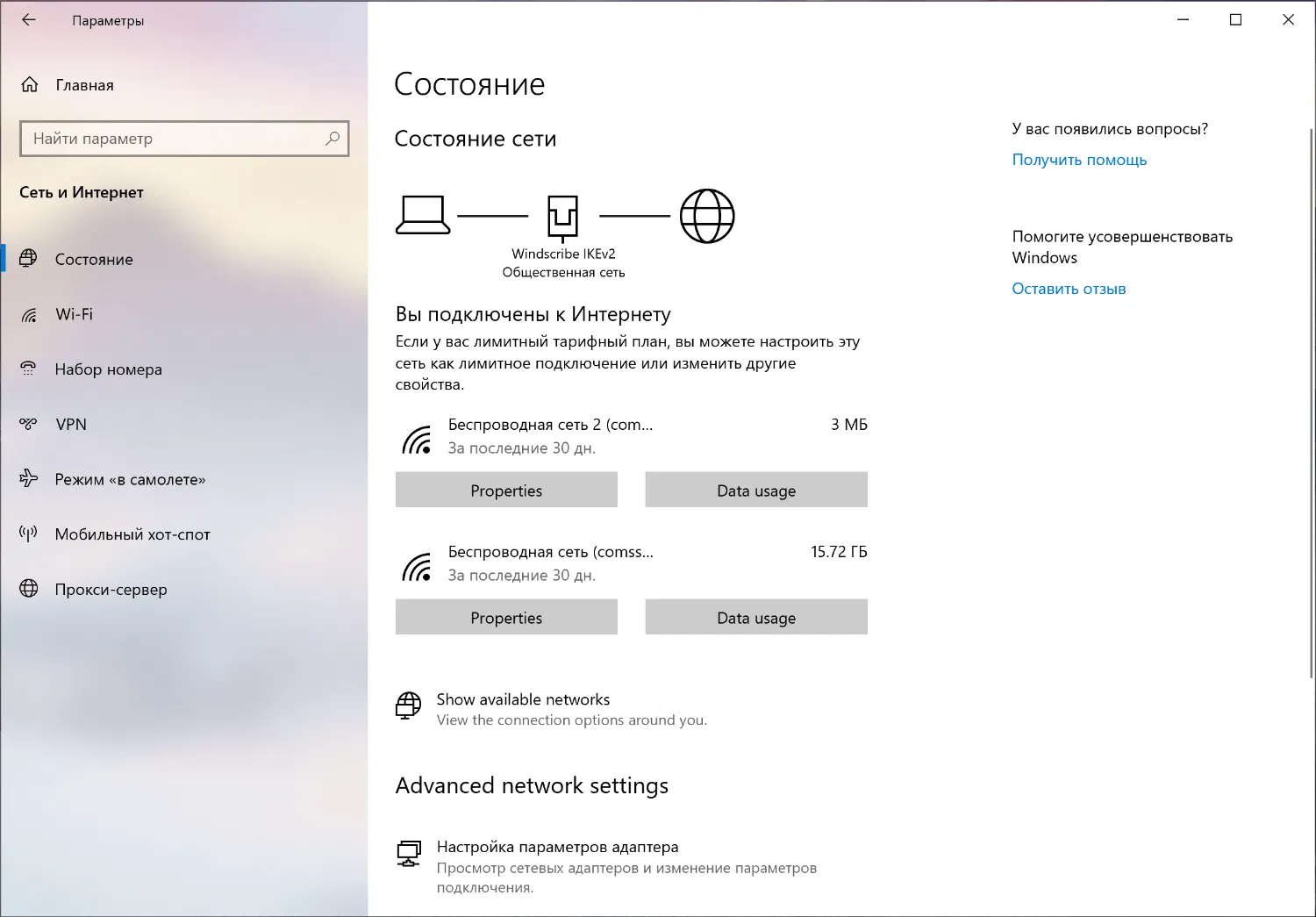 ����� ����� �������� ����������