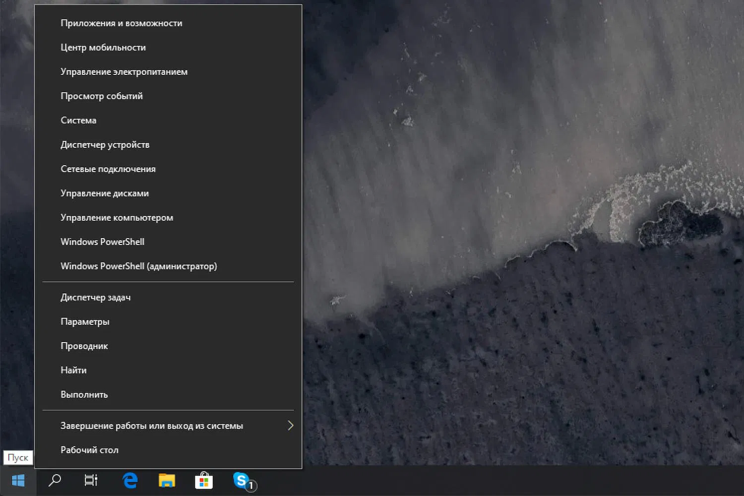 ���� � �����