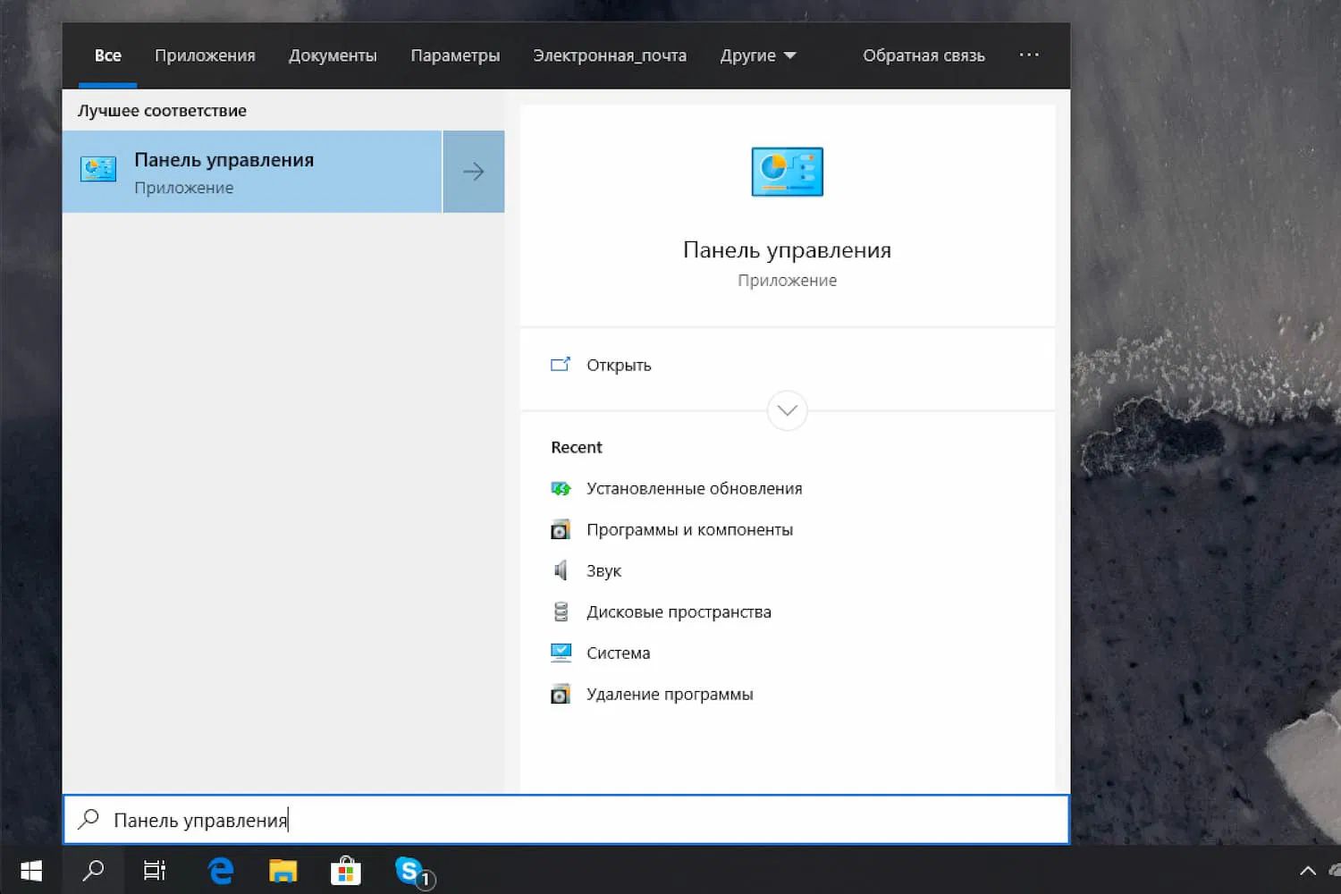 ���� � �����