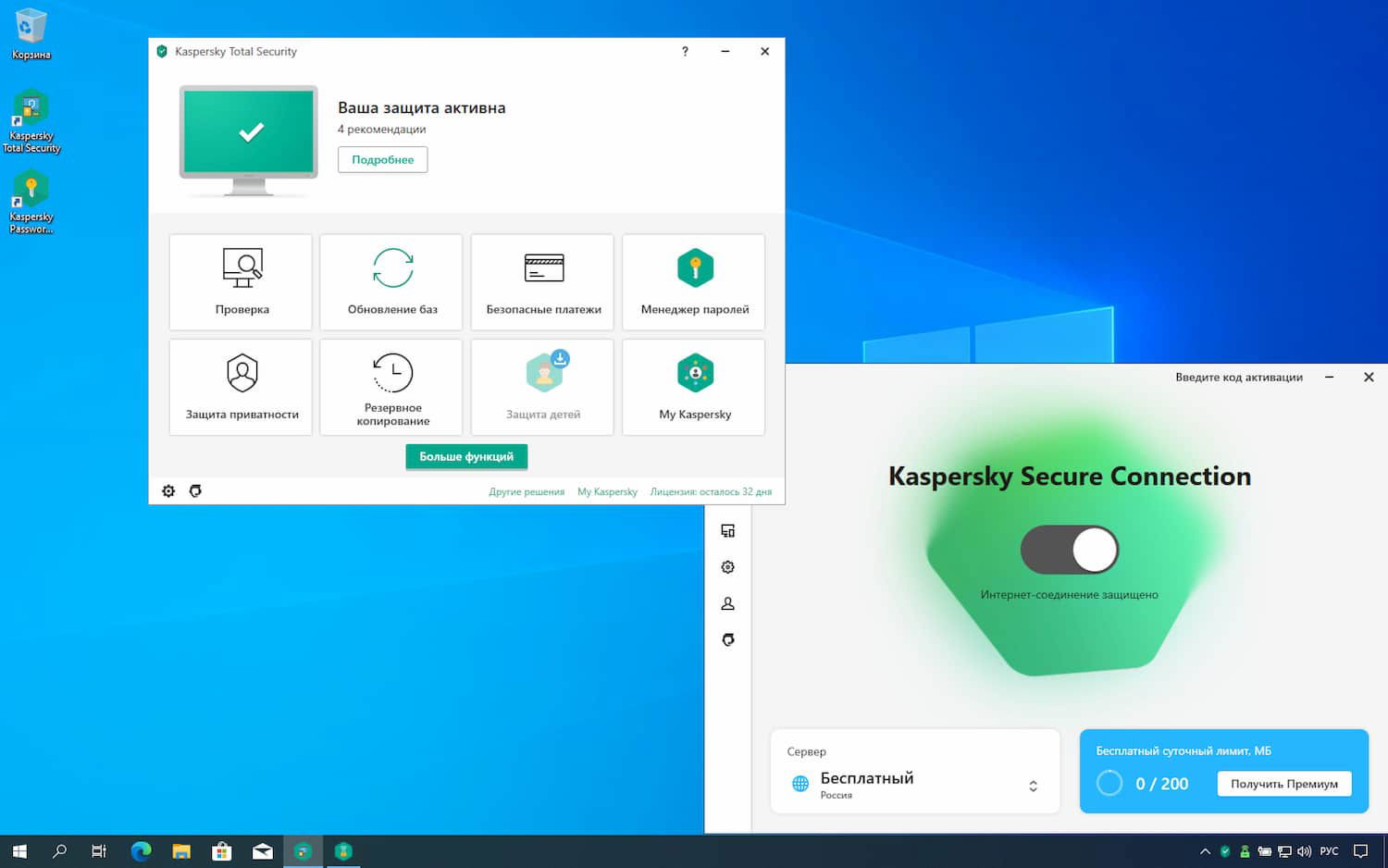 ��������� ����������� 2021. ��� ������