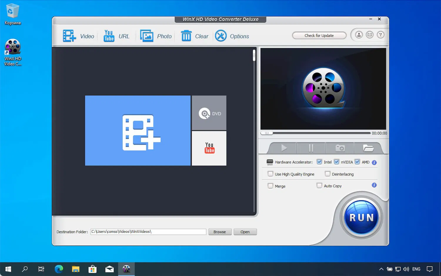 ���������� �������� WinX HD Video Converter Deluxe