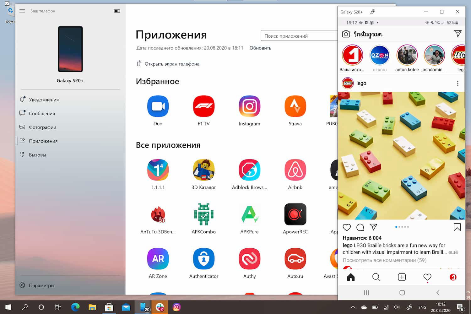���� �������� ��� Windows 10