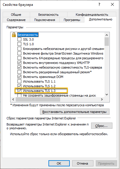 ��������: ��������