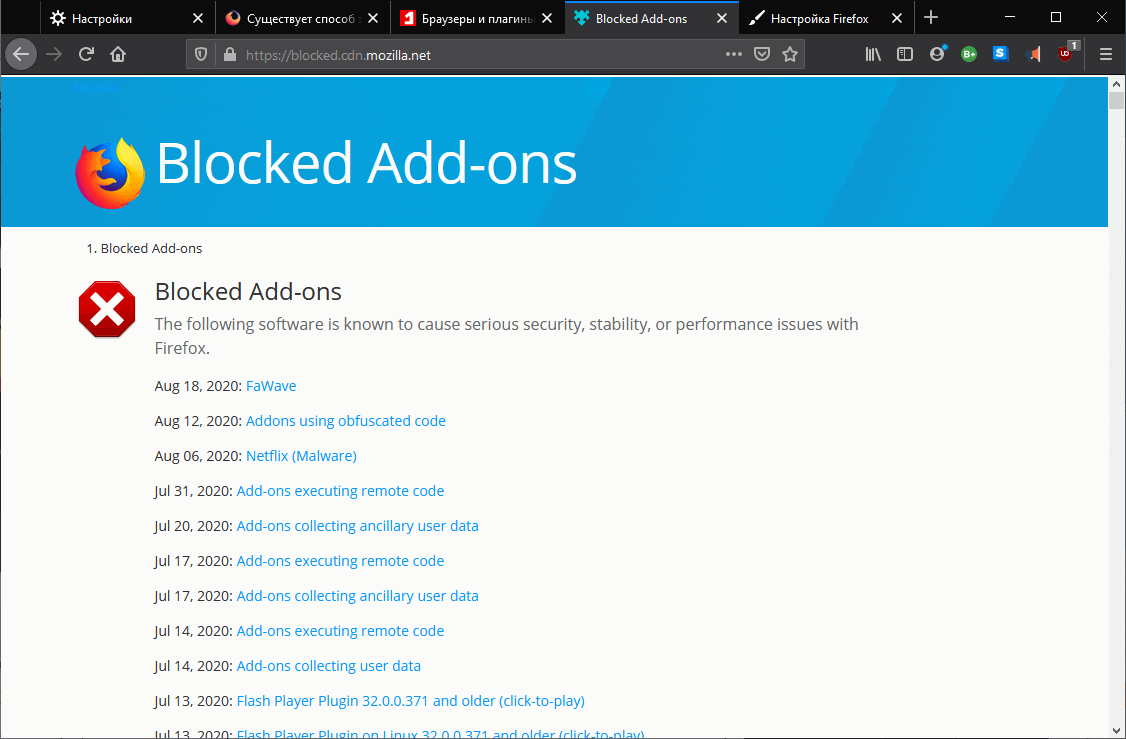 �������� ������ ��������������� ����������