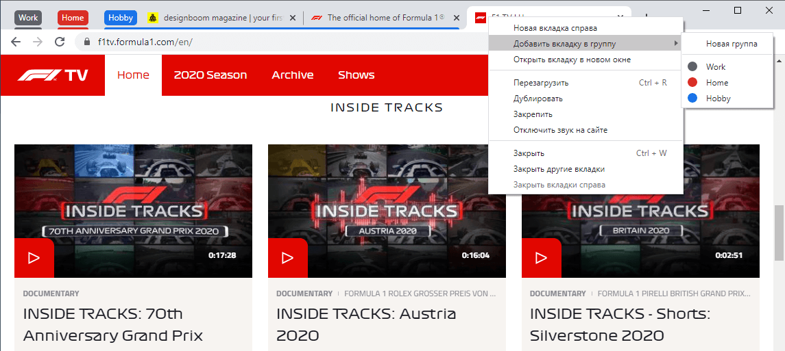 �������� ������� � ����� ������