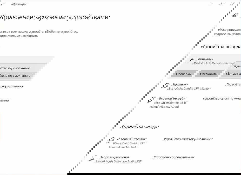 ���������� ��������� ������������