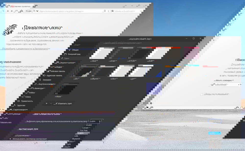 ����� ���� ��� ���������� ����