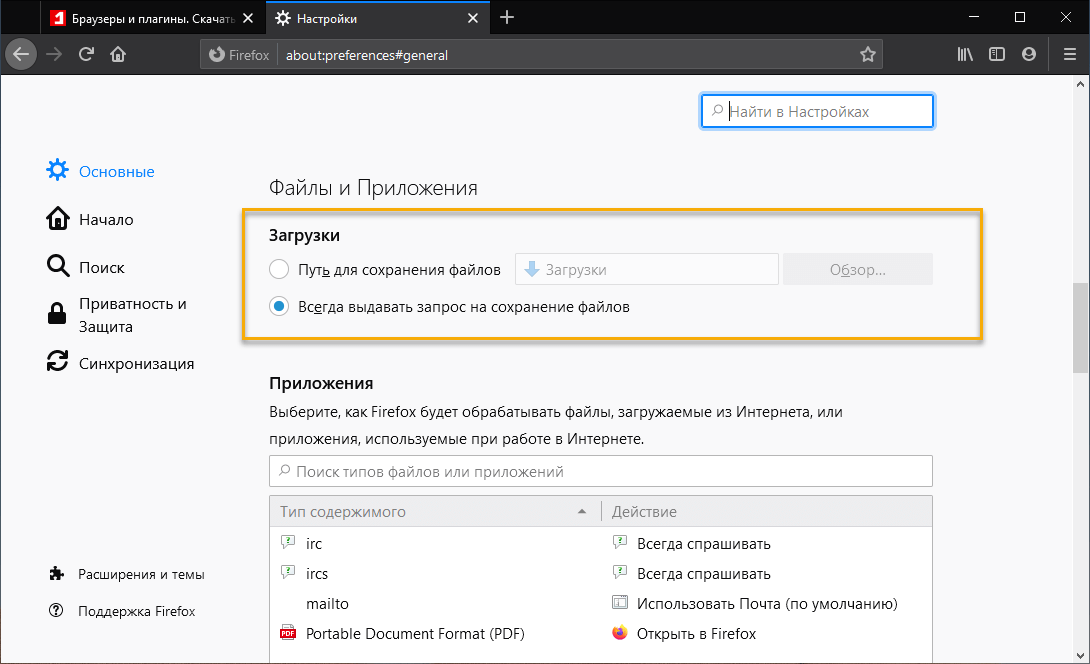 ������ �������� ������ �� ���������� ������